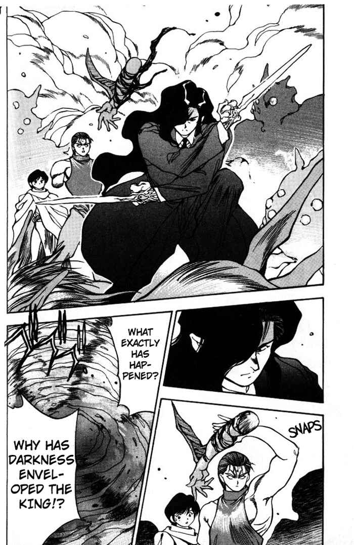 Page 10 Chapter 11 Aokushimitama Blue Seed