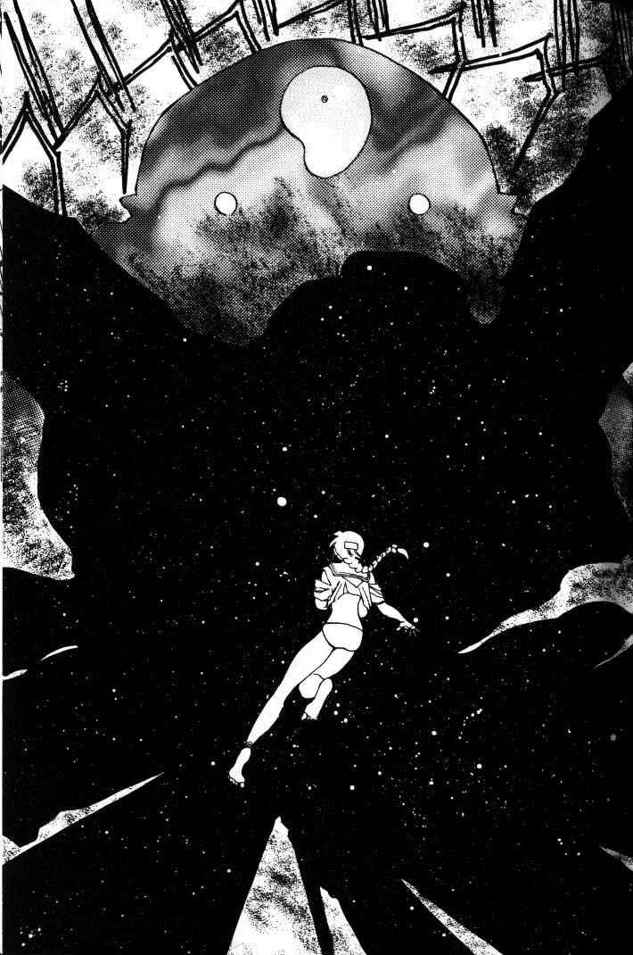 Page 13 Chapter 11 Aokushimitama Blue Seed