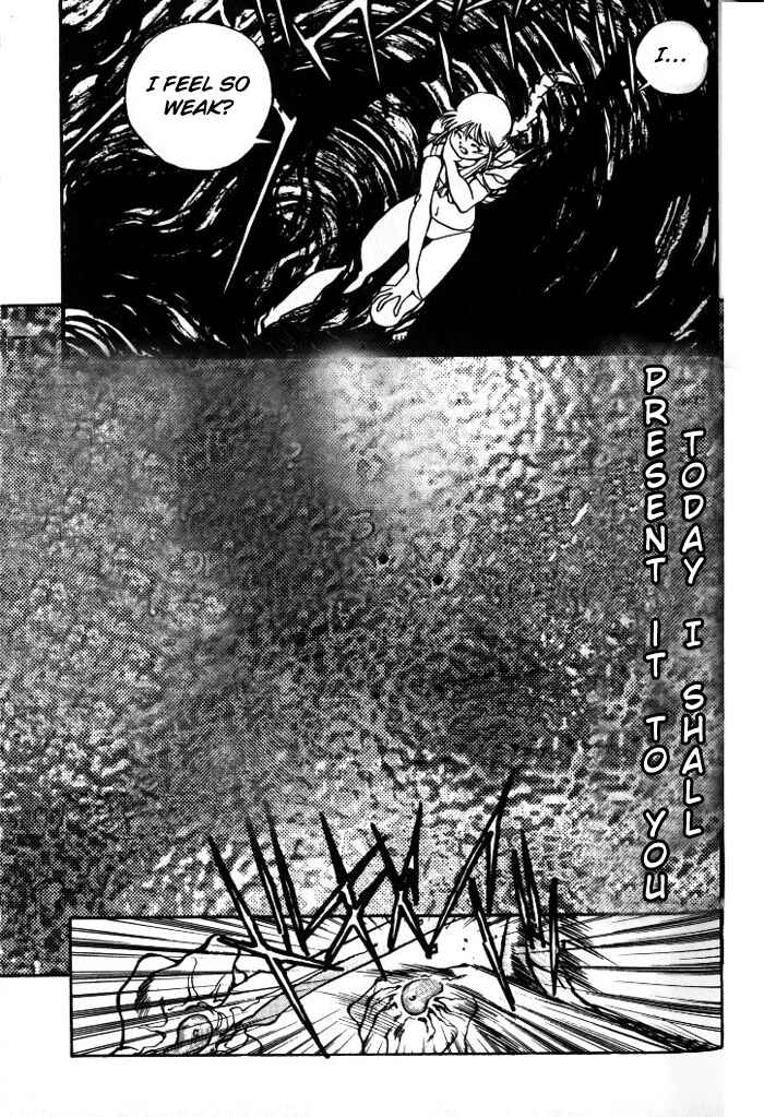 Page 9 Chapter 11 Aokushimitama Blue Seed