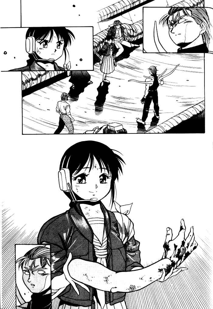 Page 15 Chapter 8 Aokushimitama Blue Seed