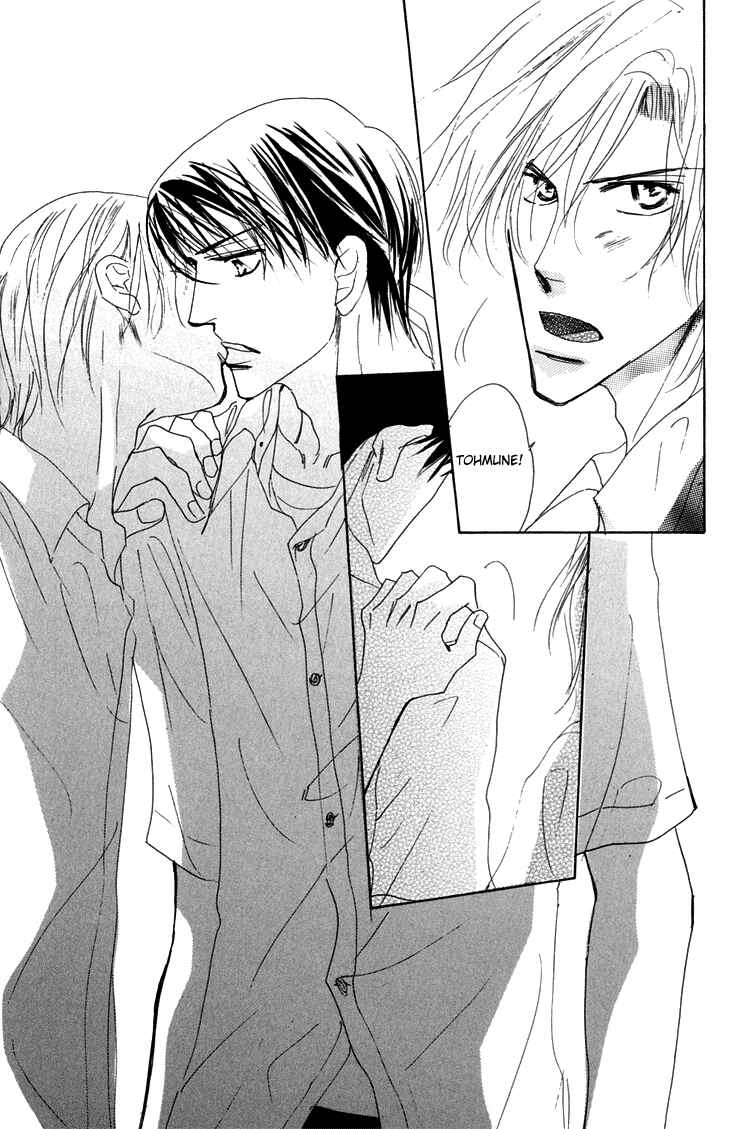 Page 12 Chapter 6 Ano Hi Bokura wa Koutei de