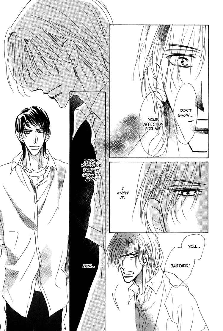 Page 16 Chapter 6 Ano Hi Bokura wa Koutei de