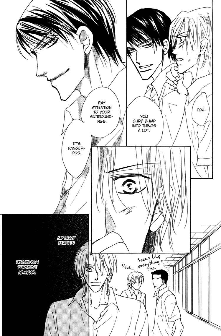 Page 4 Chapter 6 Ano Hi Bokura wa Koutei de