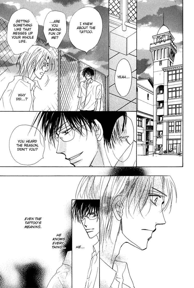 Page 8 Chapter 6 Ano Hi Bokura wa Koutei de