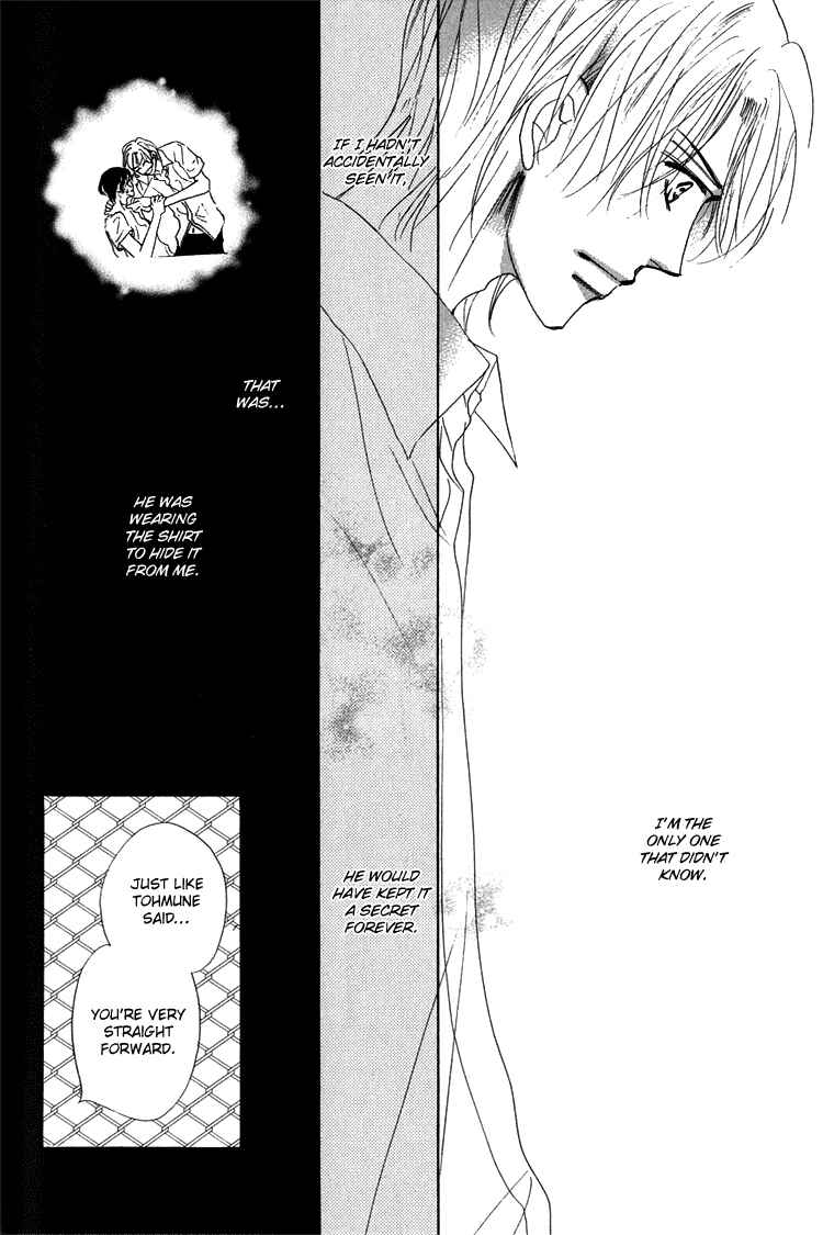 Page 9 Chapter 6 Ano Hi Bokura wa Koutei de