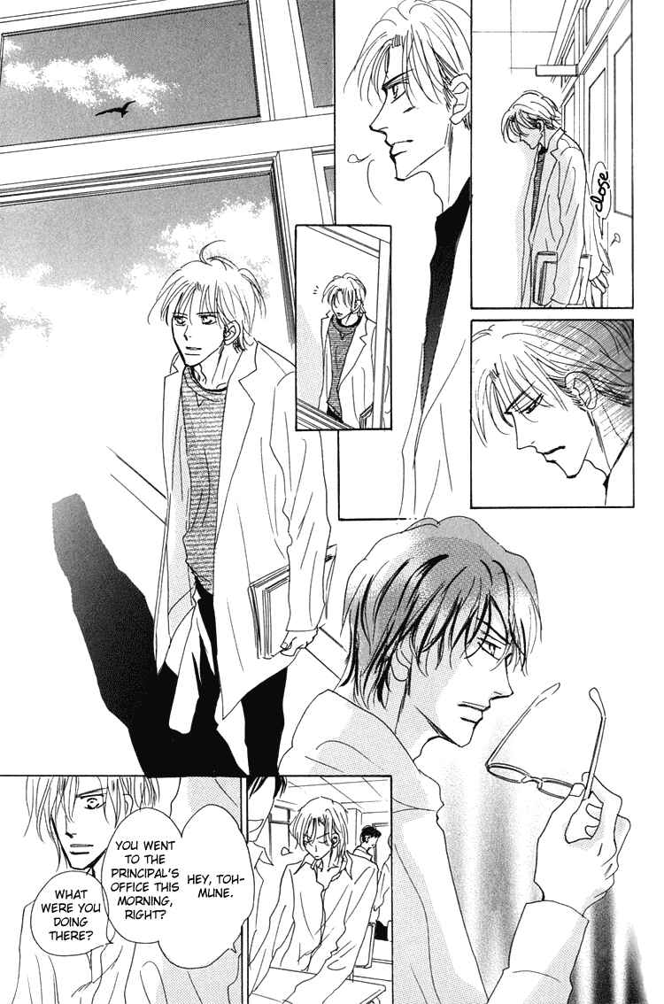 Page 10 Chapter 7 Ano Hi Bokura wa Koutei de