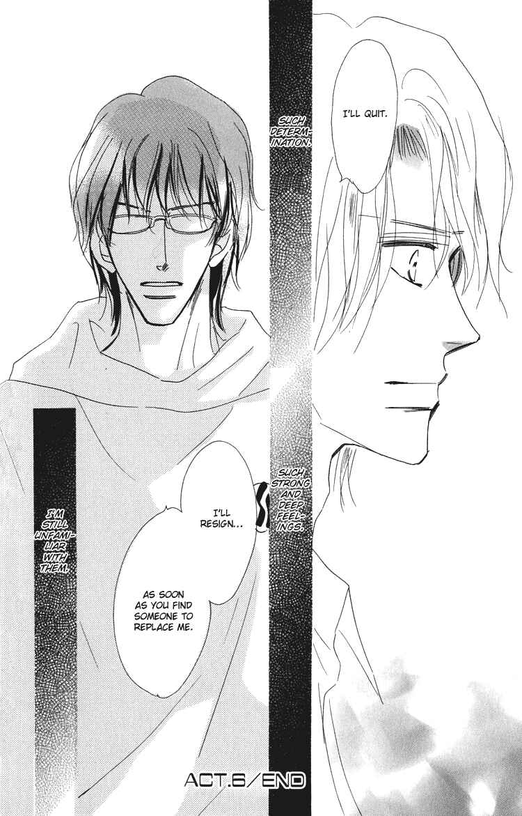 Page 17 Chapter 7 Ano Hi Bokura wa Koutei de