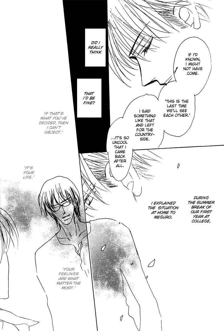 Page 10 Chapter 5 Ano Hi Bokura wa Koutei de