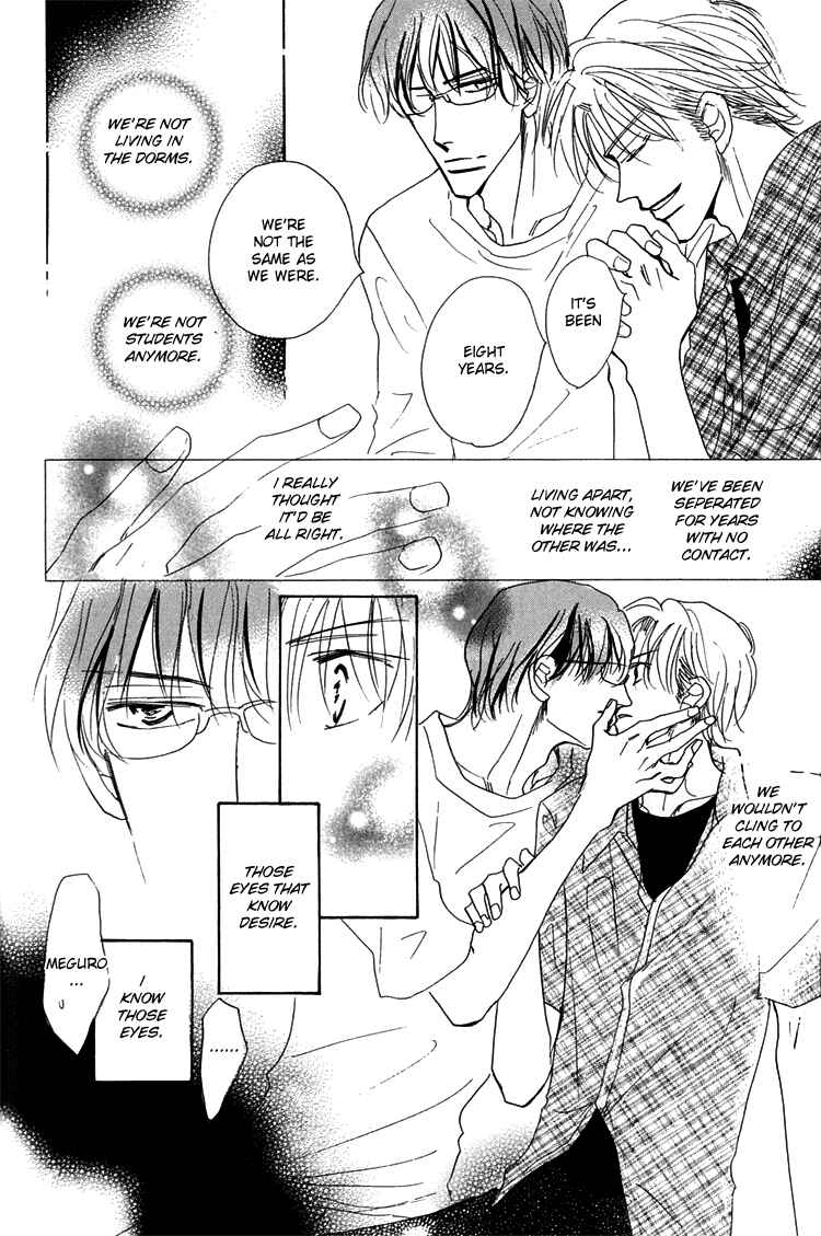 Page 11 Chapter 5 Ano Hi Bokura wa Koutei de
