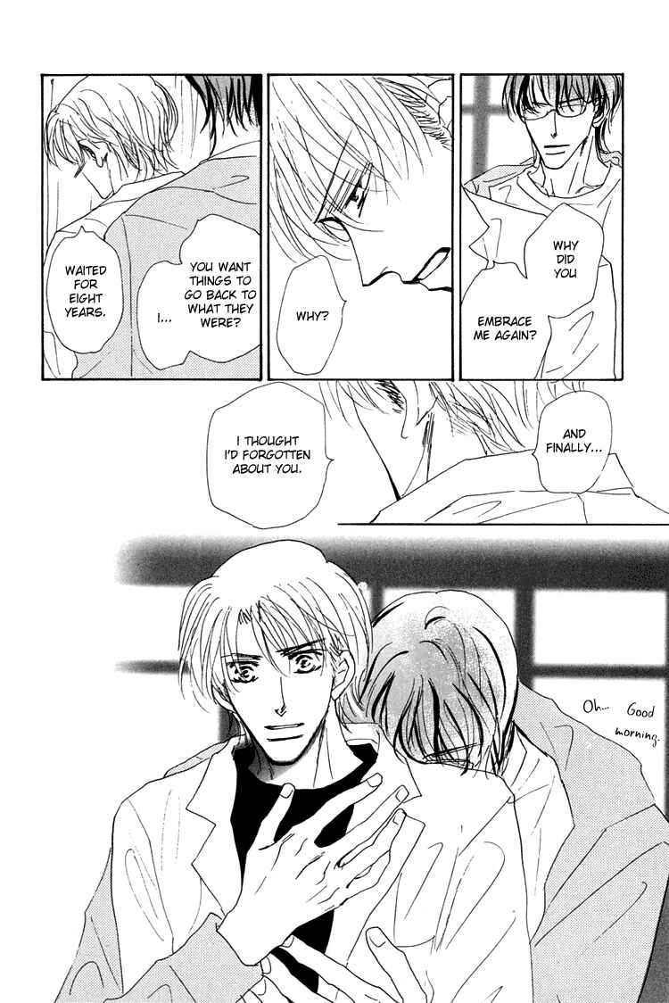 Page 13 Chapter 5 Ano Hi Bokura wa Koutei de