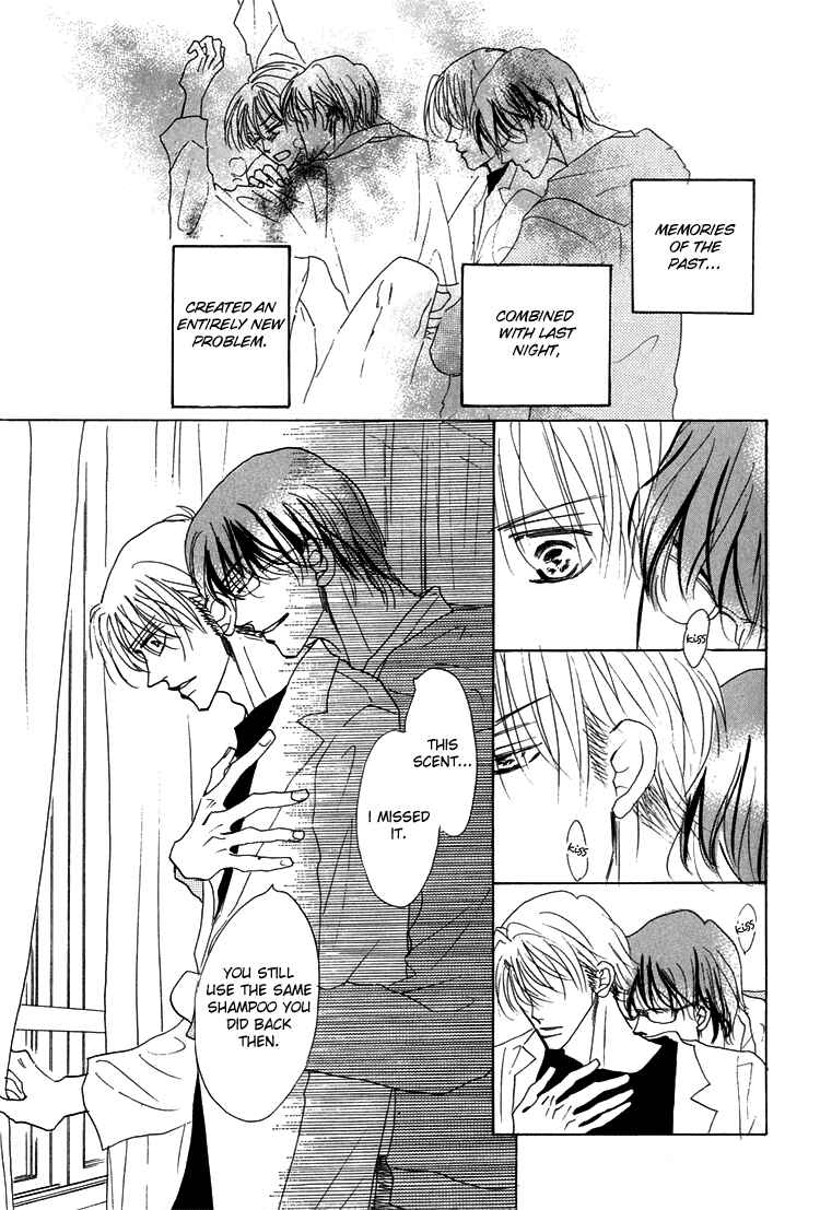 Page 14 Chapter 5 Ano Hi Bokura wa Koutei de