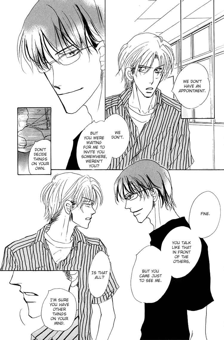 Page 4 Chapter 5 Ano Hi Bokura wa Koutei de
