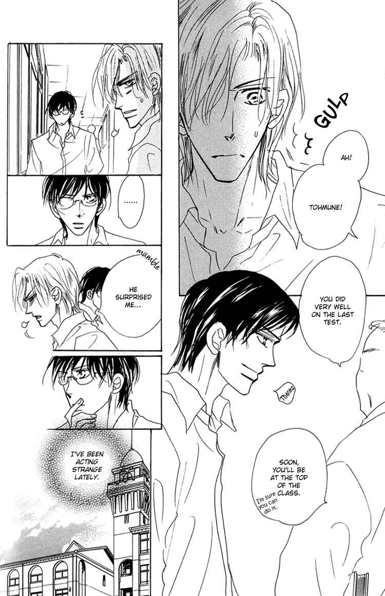 Page 3 Chapter 9 Ano Hi Bokura wa Koutei de
