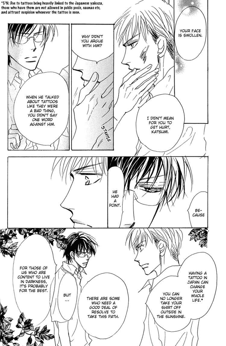 Page 9 Chapter 9 Ano Hi Bokura wa Koutei de