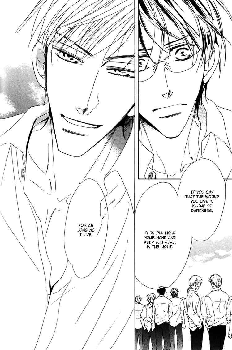 Page 15 Chapter 10 Ano Hi Bokura wa Koutei de