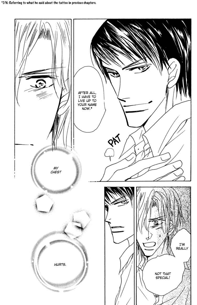 Page 4 Chapter 10 Ano Hi Bokura wa Koutei de