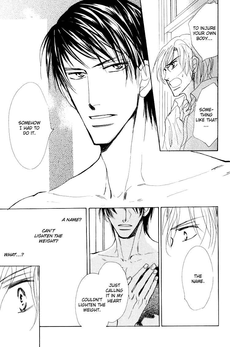 Page 14 Chapter 3 Ano Hi Bokura wa Koutei de
