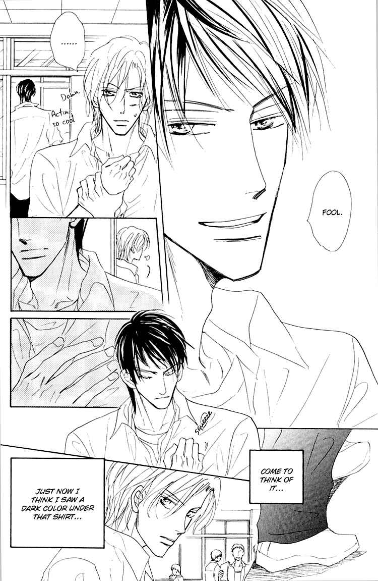 Page 5 Chapter 3 Ano Hi Bokura wa Koutei de