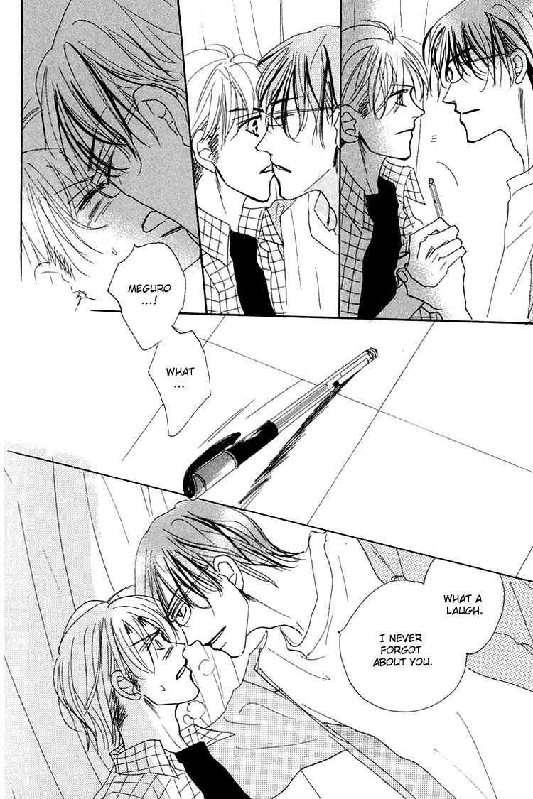Page 12 Chapter 2 Ano Hi Bokura wa Koutei de