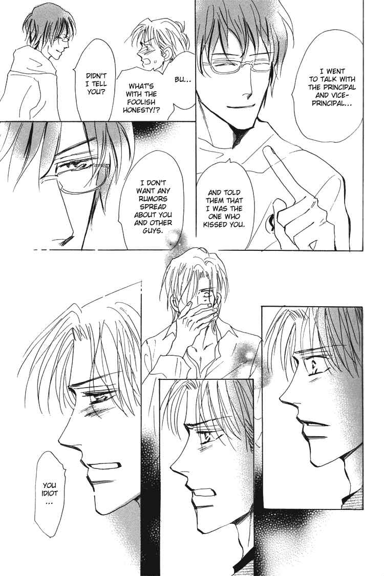 Page 10 Chapter 8 Ano Hi Bokura wa Koutei de
