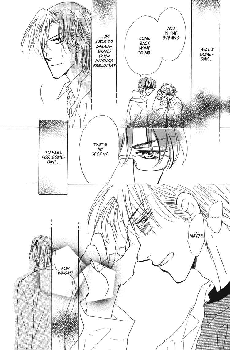 Page 12 Chapter 8 Ano Hi Bokura wa Koutei de