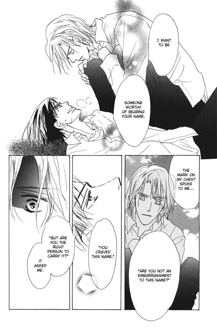 Page 15 Chapter 8 Ano Hi Bokura wa Koutei de