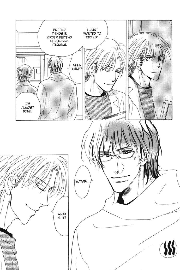 Page 6 Chapter 8 Ano Hi Bokura wa Koutei de