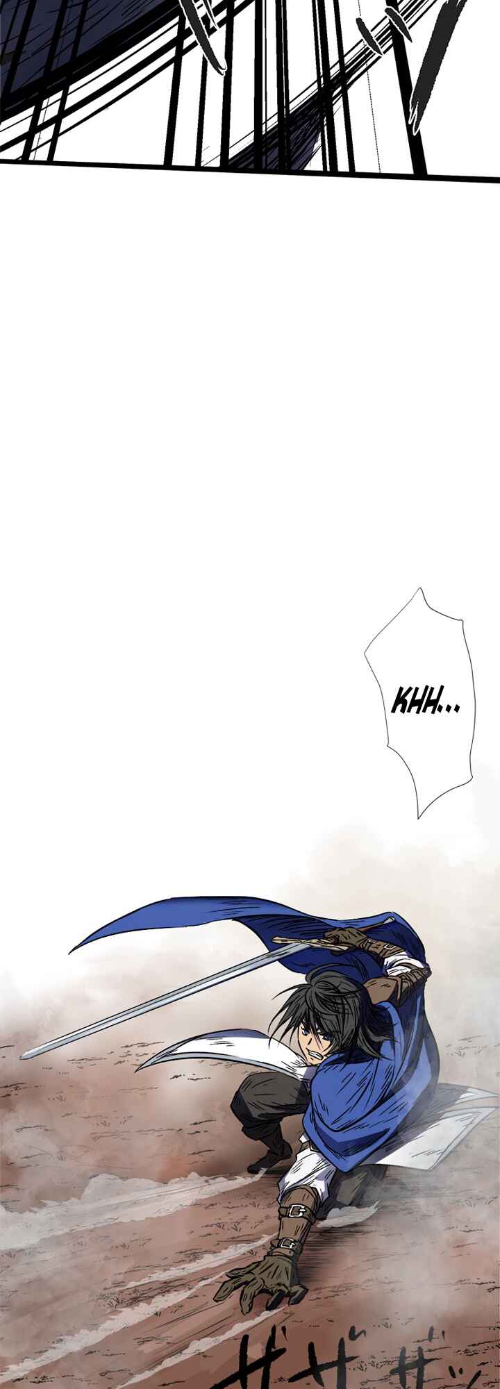 Page 48 Chapter 1 Tower of Karma