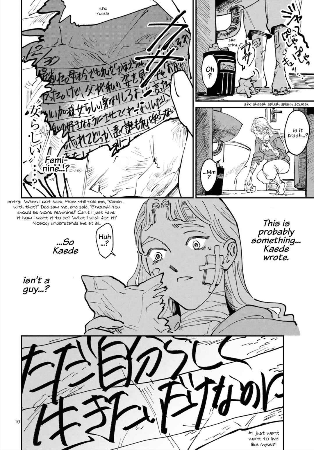 Page 10 Chapter Unknown_4acb You, As You Are