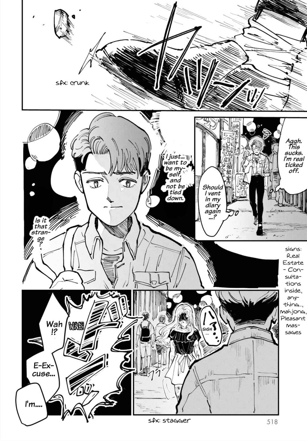 Page 2 Chapter Unknown_4acb You, As You Are