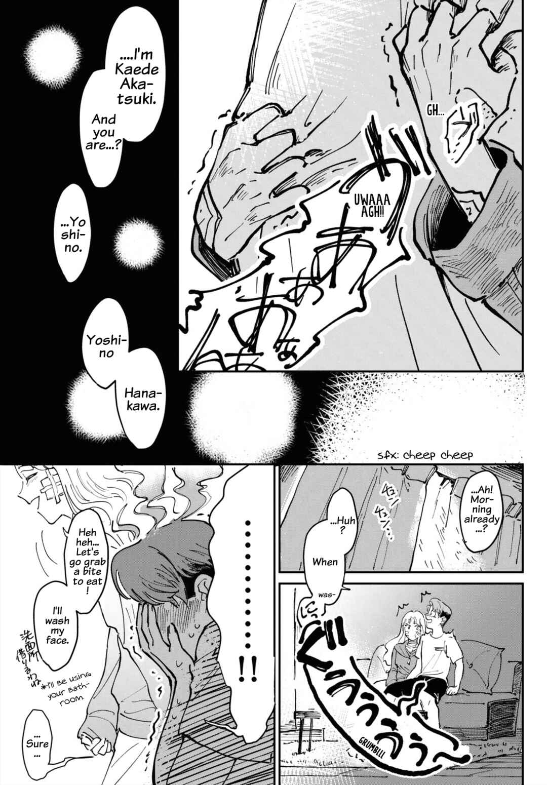 Page 9 Chapter Unknown_4acb You, As You Are