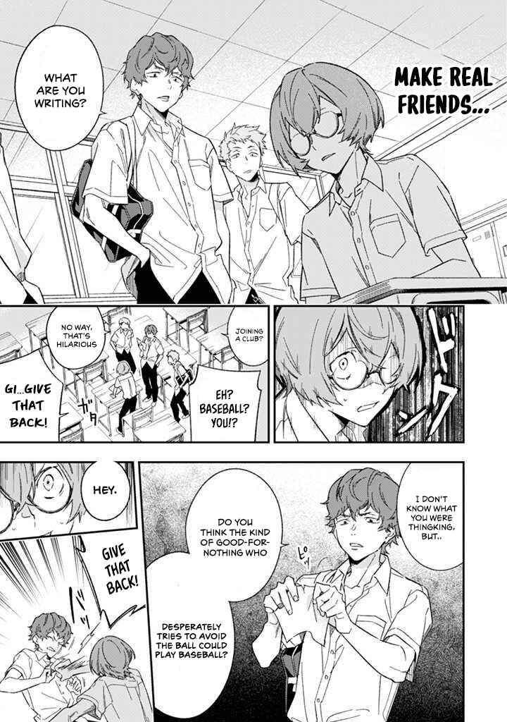 Page 30 Chapter 3 CHANGE UP!!