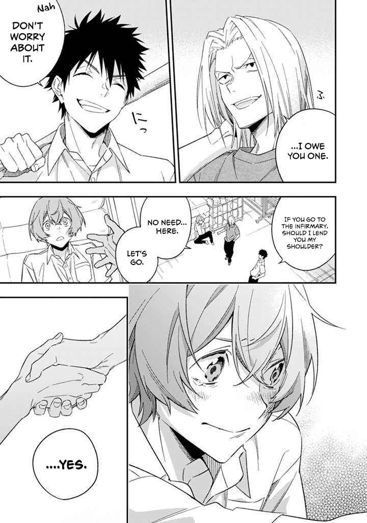Page 38 Chapter 3 CHANGE UP!!