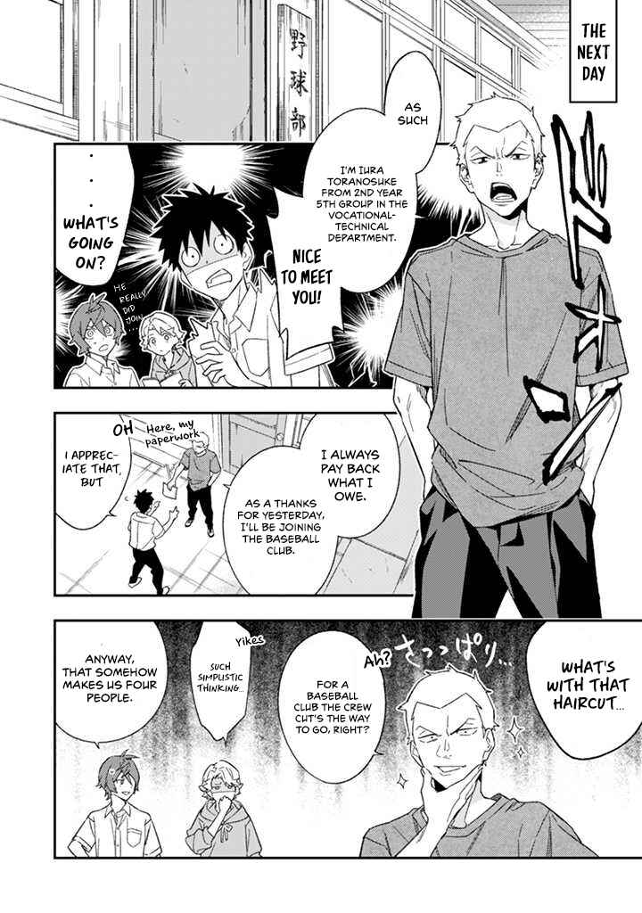 Page 39 Chapter 3 CHANGE UP!!