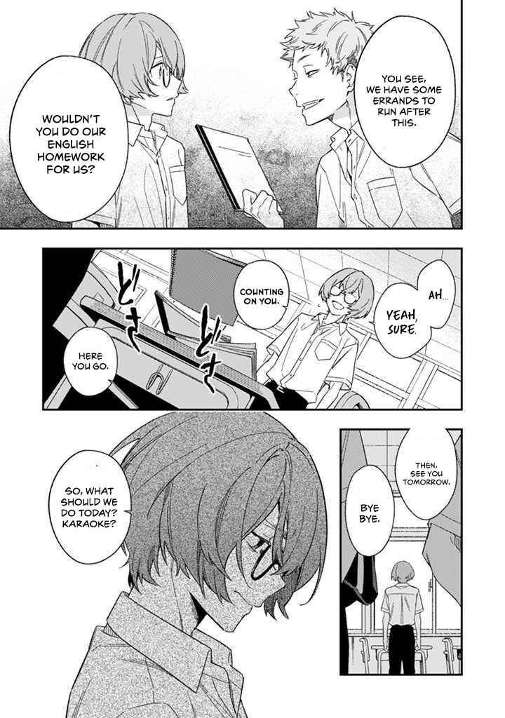Page 8 Chapter 3 CHANGE UP!!