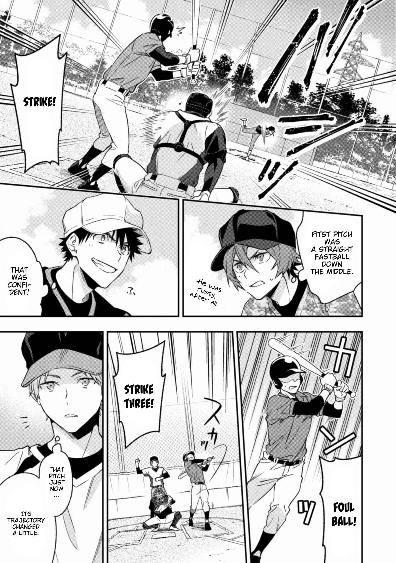 Page 18 Chapter 7 CHANGE UP!!