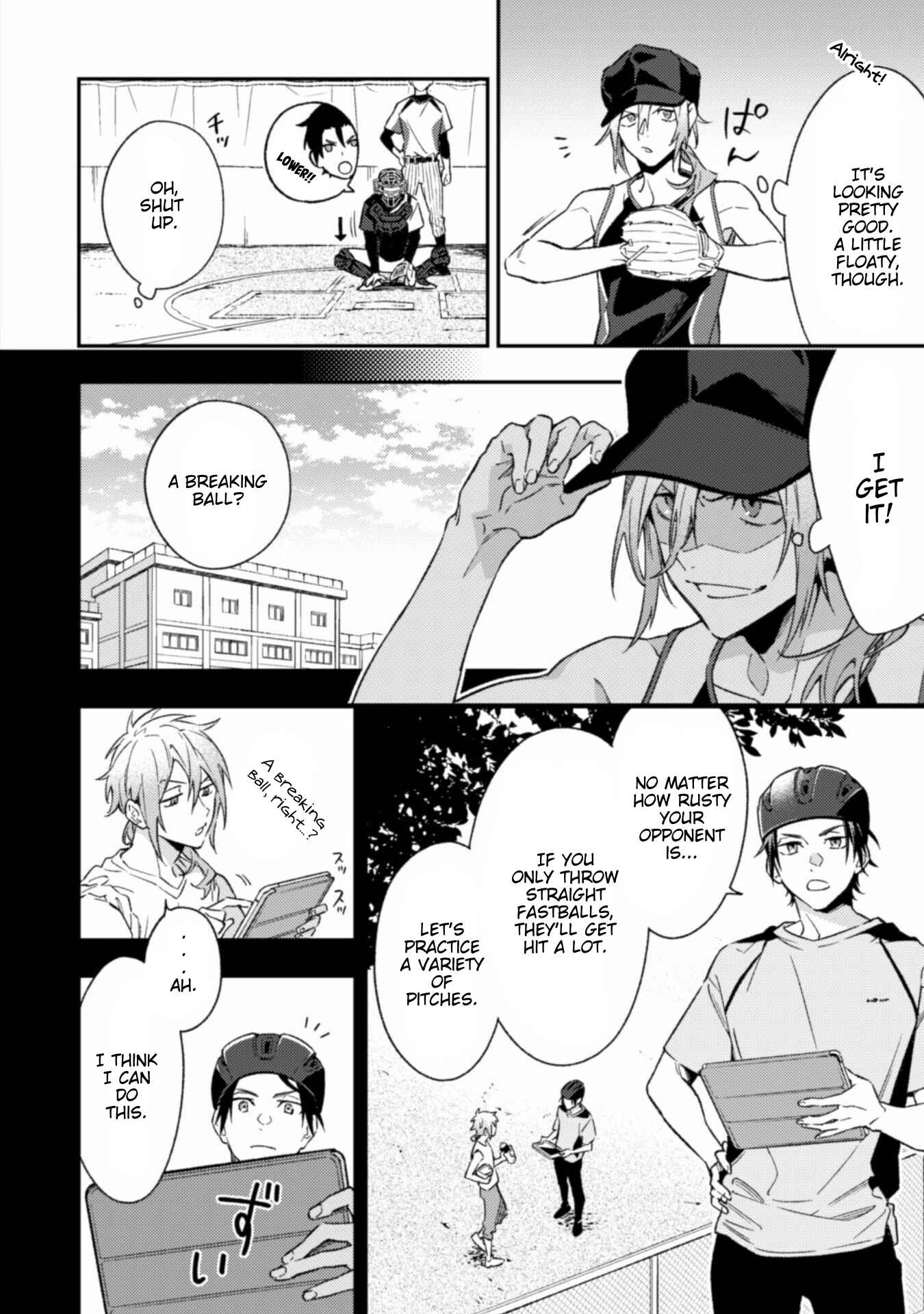 Page 19 Chapter 7 CHANGE UP!!