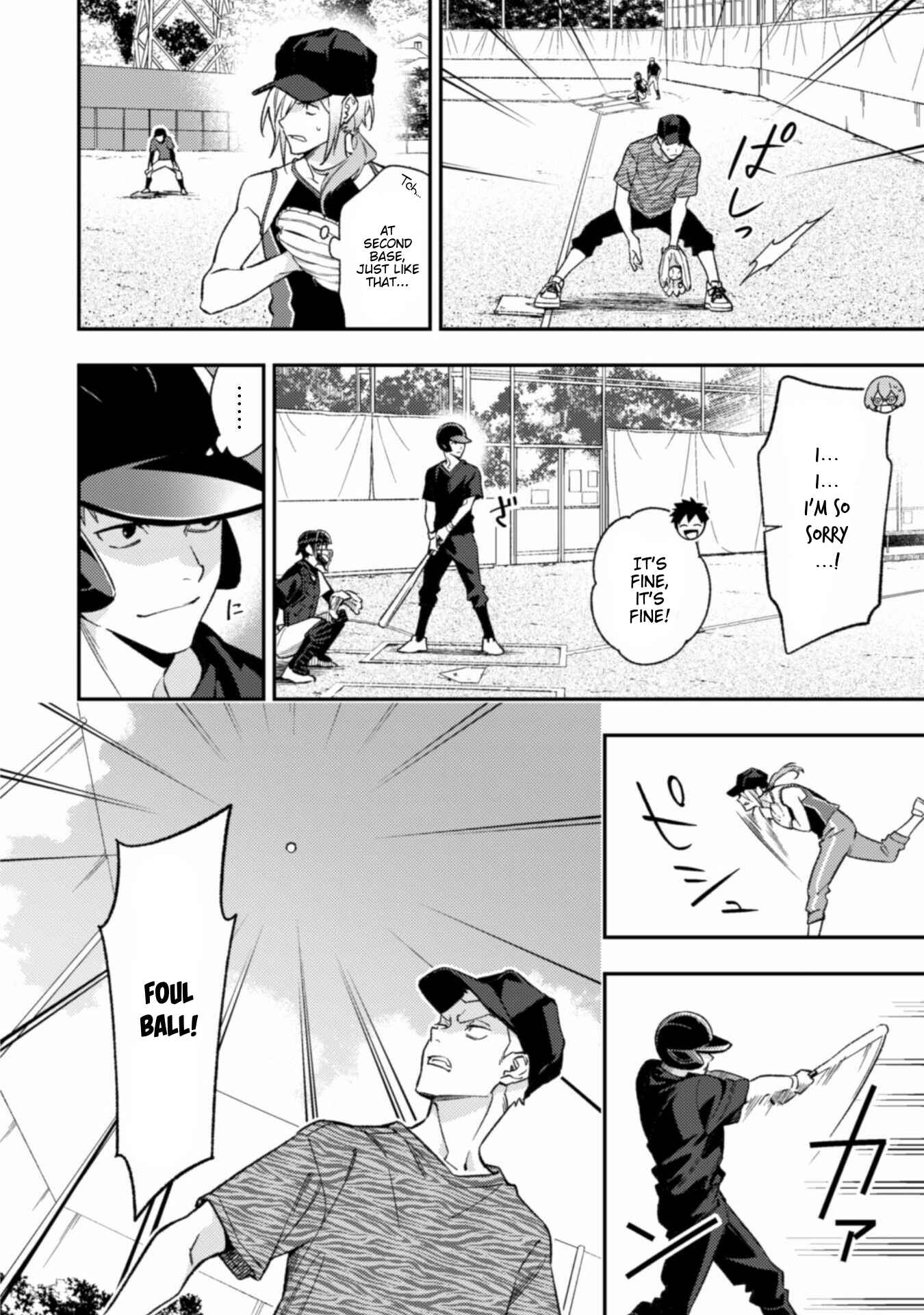 Page 28 Chapter 7 CHANGE UP!!