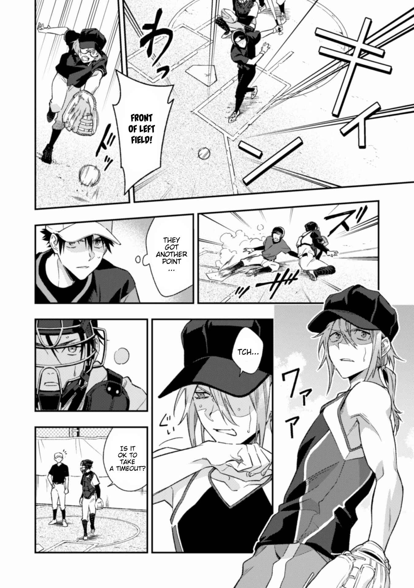 Page 30 Chapter 7 CHANGE UP!!
