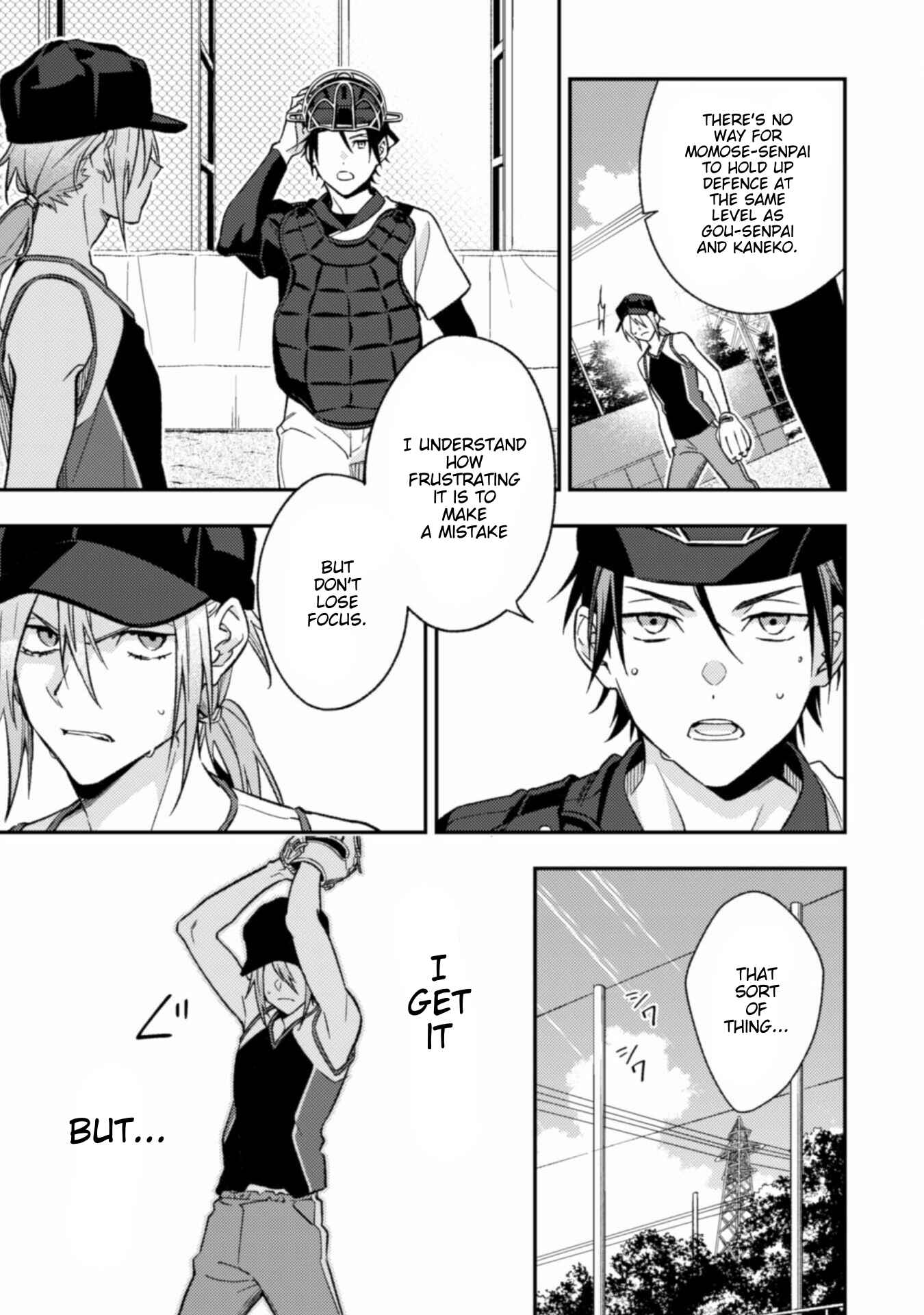 Page 31 Chapter 7 CHANGE UP!!