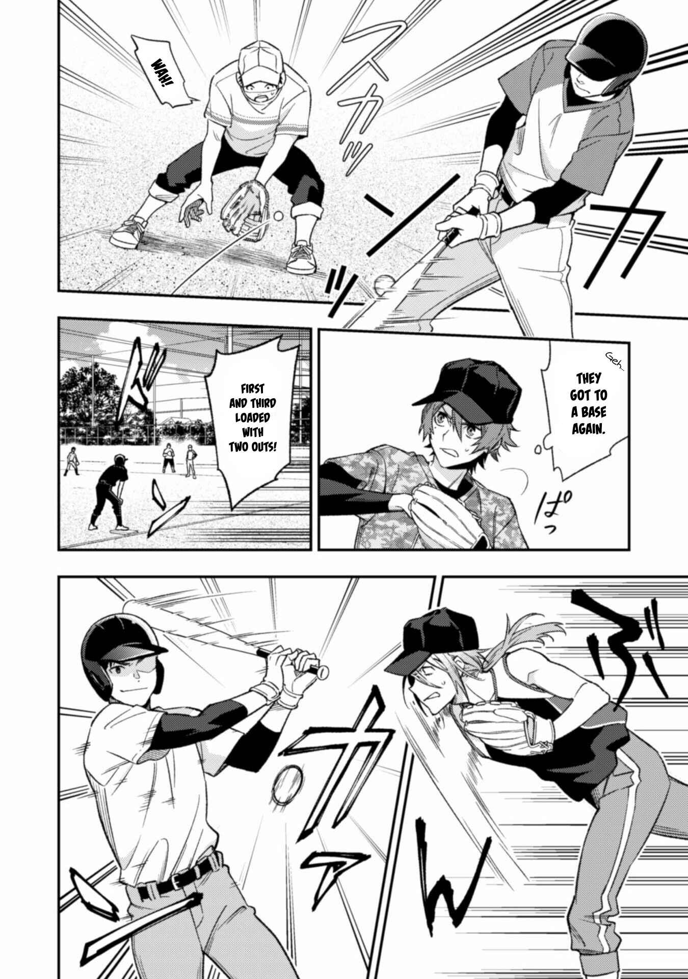 Page 32 Chapter 7 CHANGE UP!!