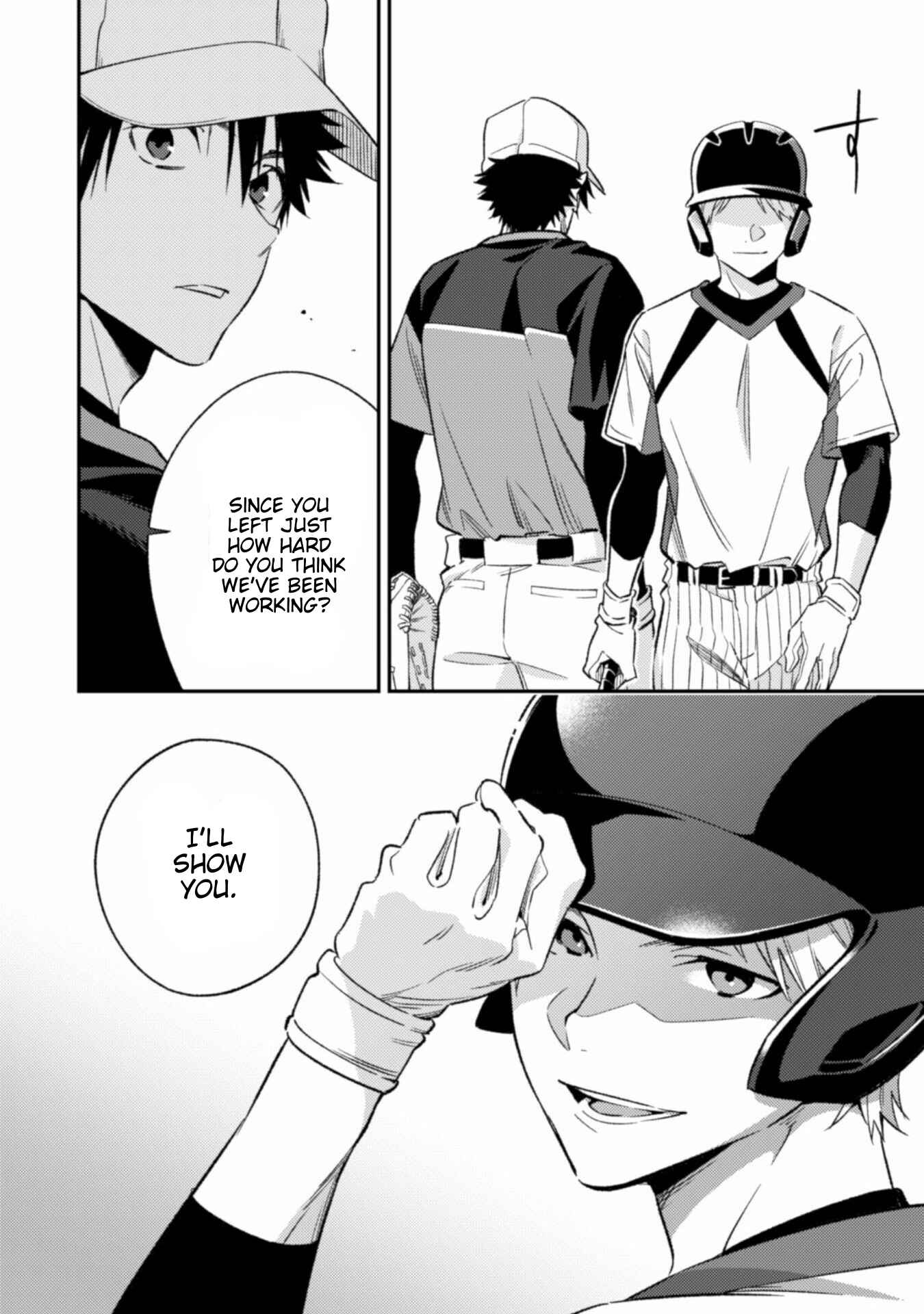 Page 36 Chapter 7 CHANGE UP!!