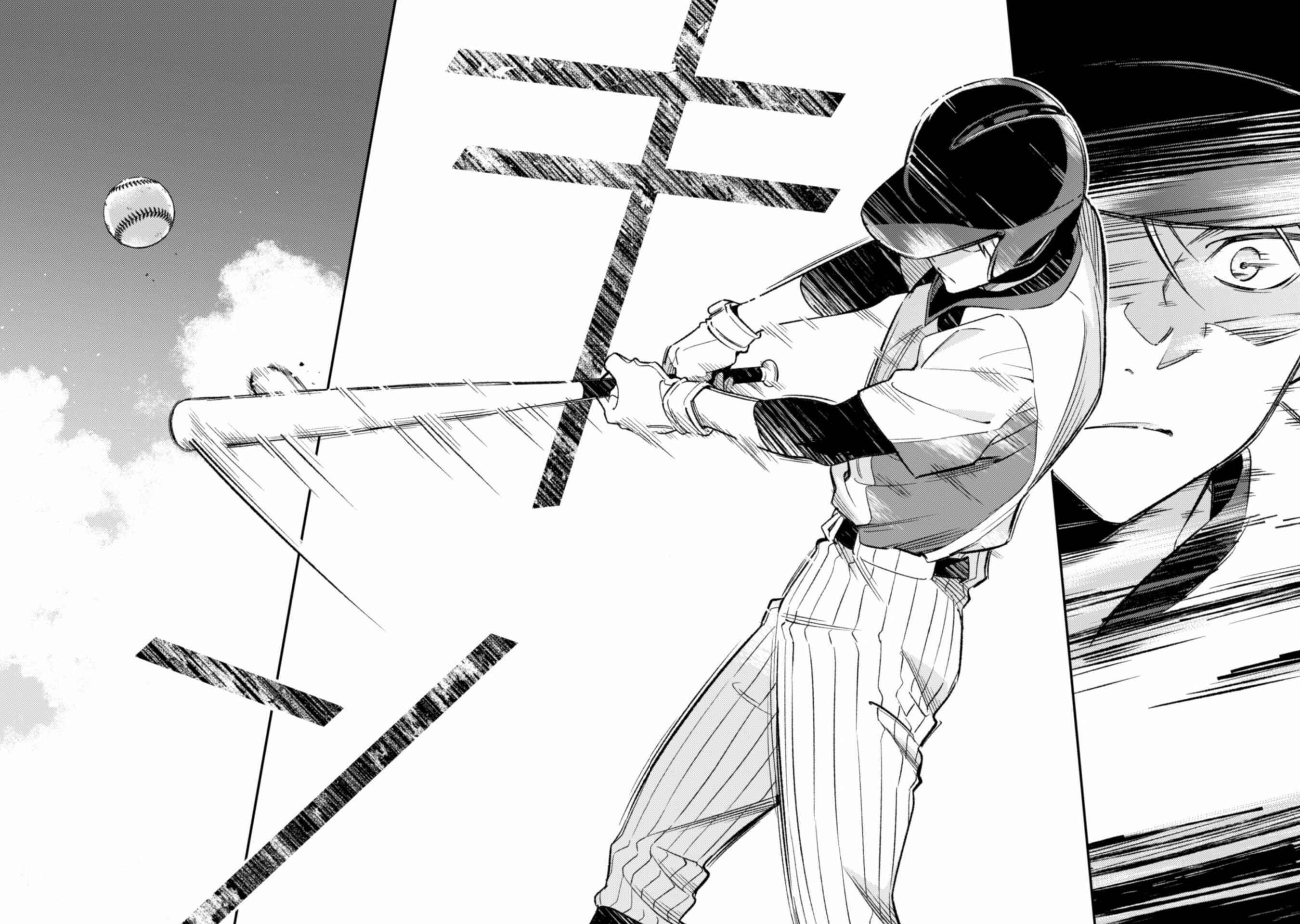 Page 38 Chapter 7 CHANGE UP!!