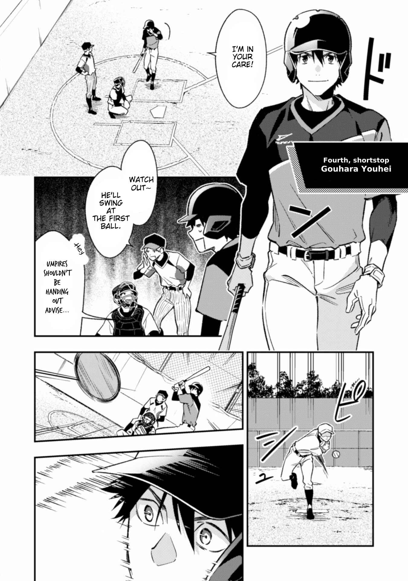 Page 9 Chapter 7 CHANGE UP!!
