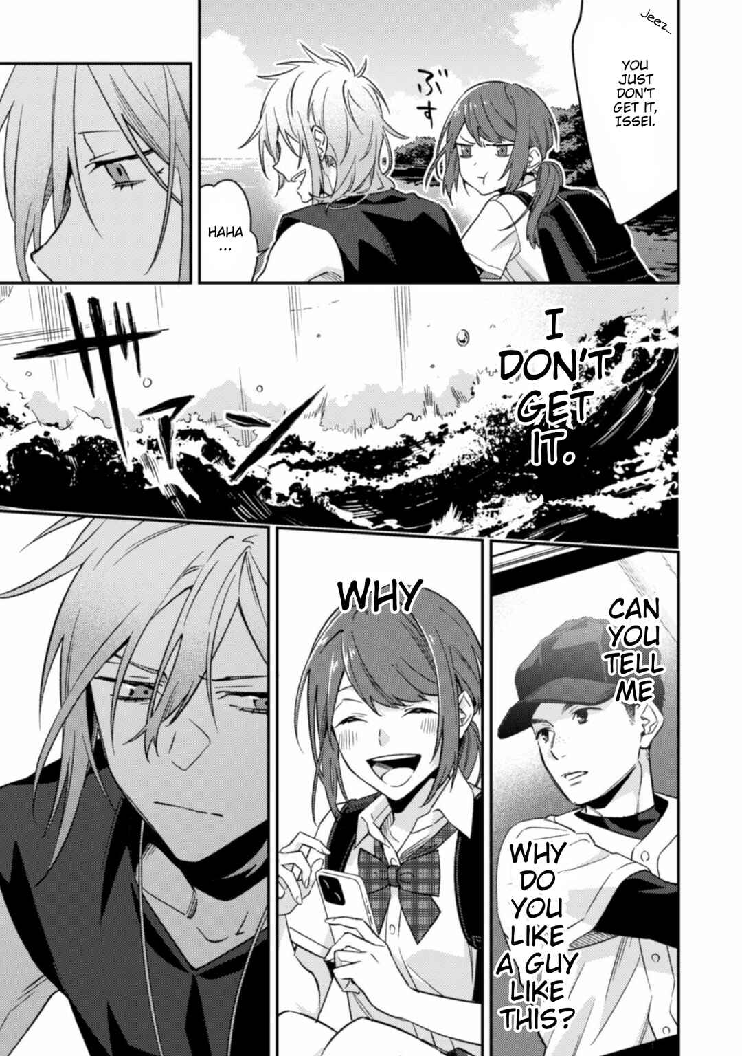 Page 16 Chapter 9.1 CHANGE UP!!