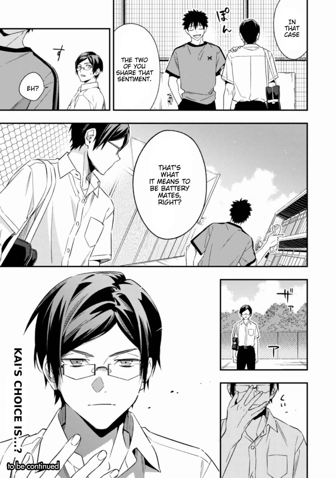 Page 22 Chapter 9.1 CHANGE UP!!