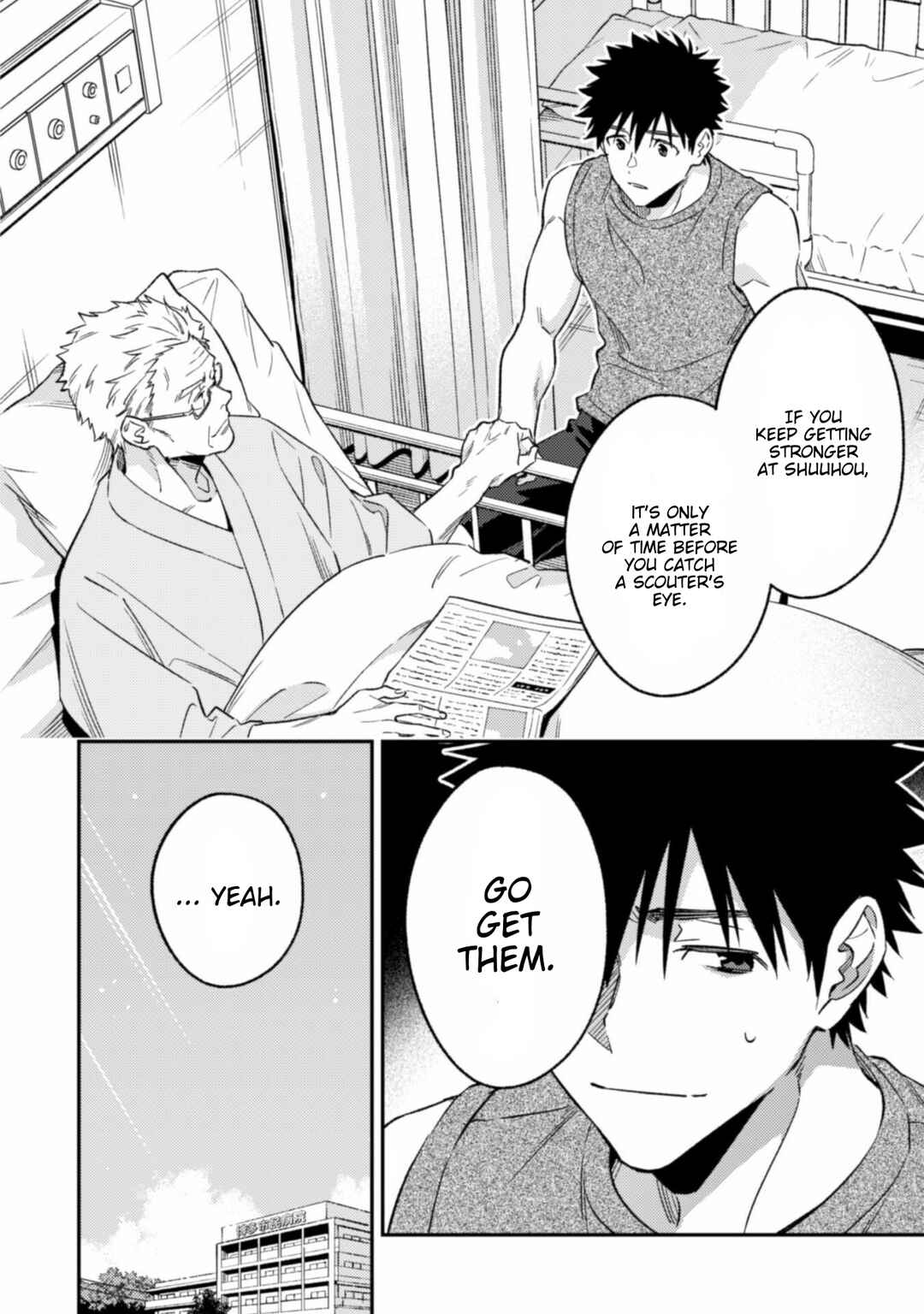 Page 5 Chapter 9.1 CHANGE UP!!