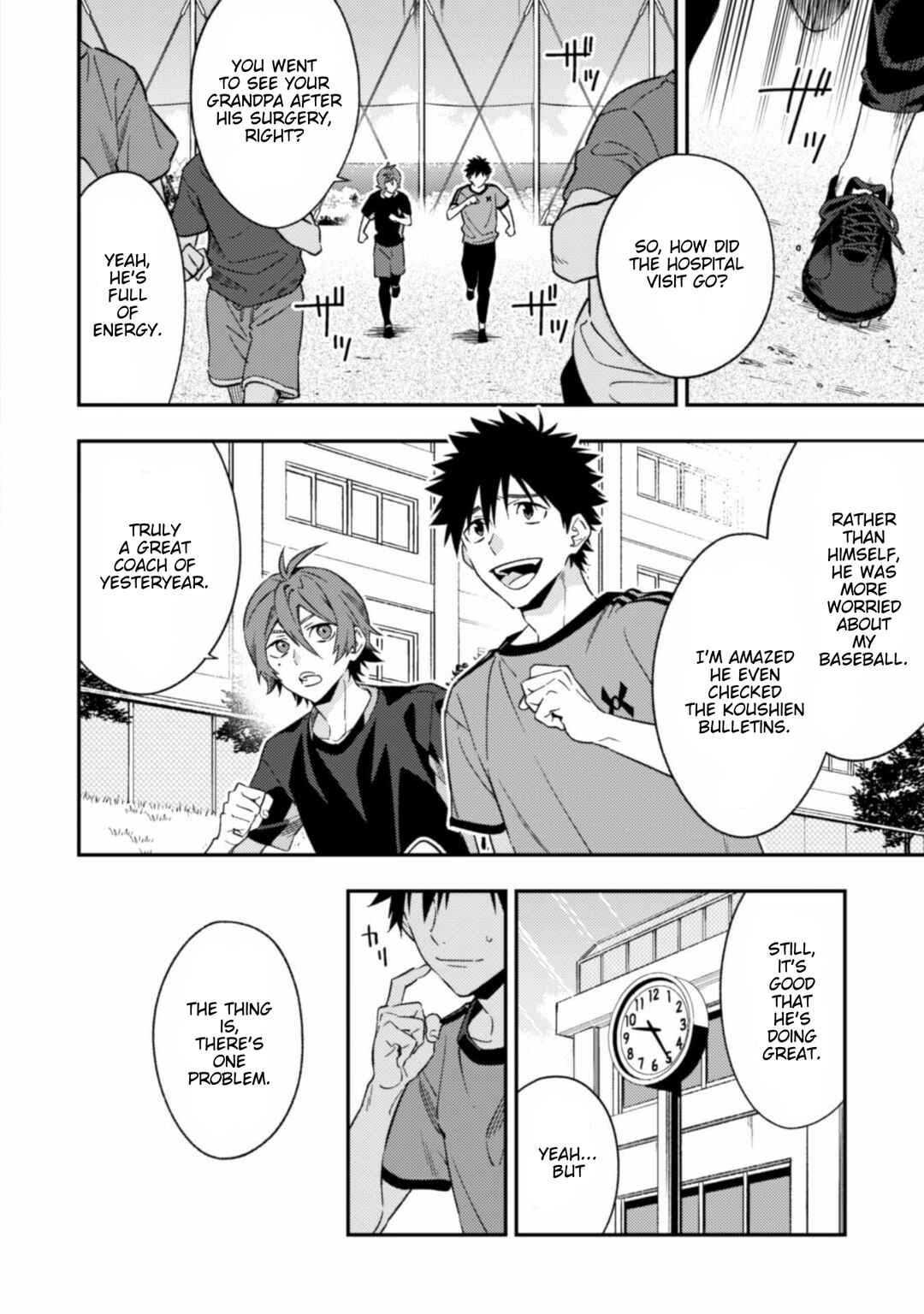 Page 7 Chapter 9.1 CHANGE UP!!