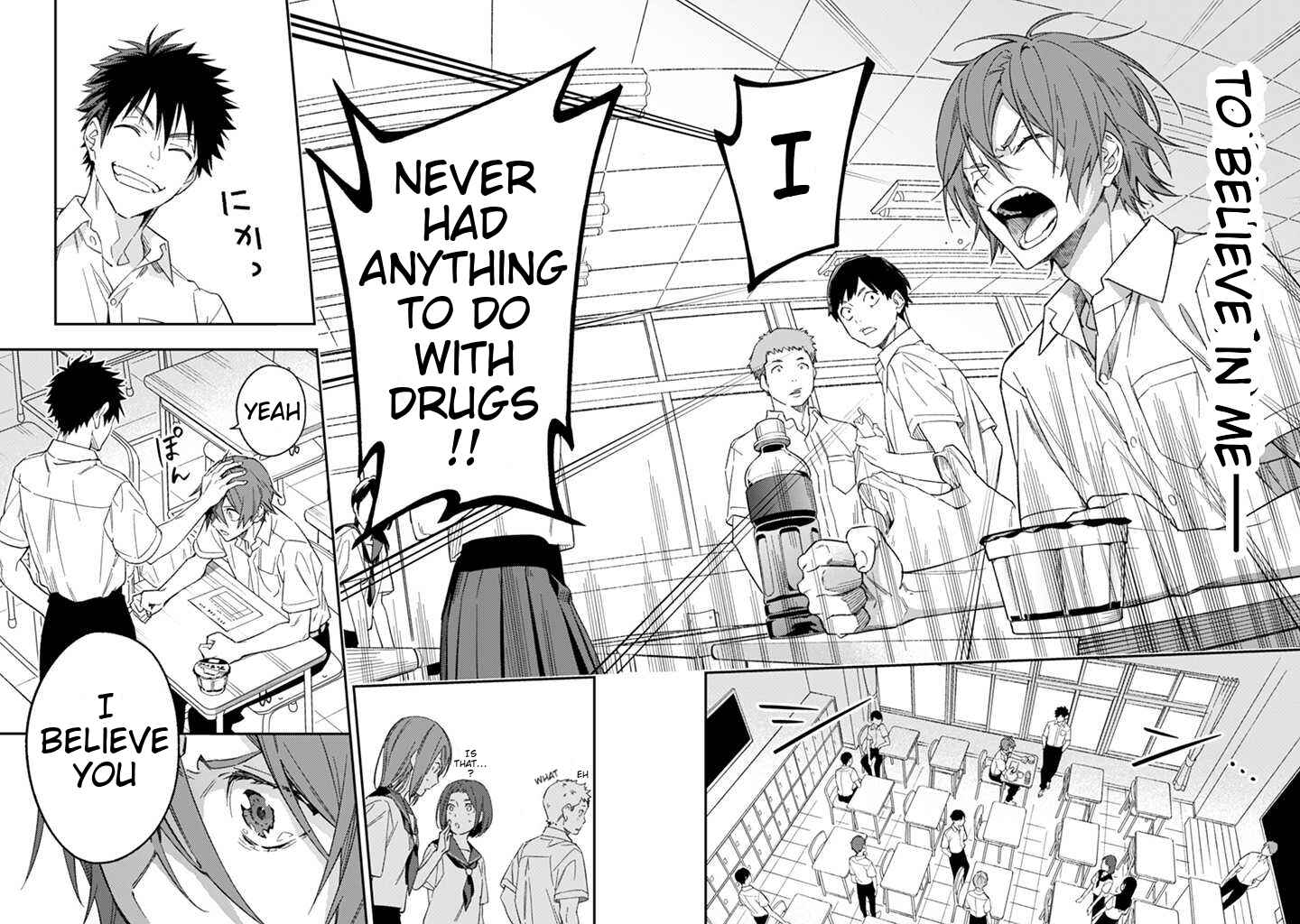 Page 21 Chapter 2 CHANGE UP!!