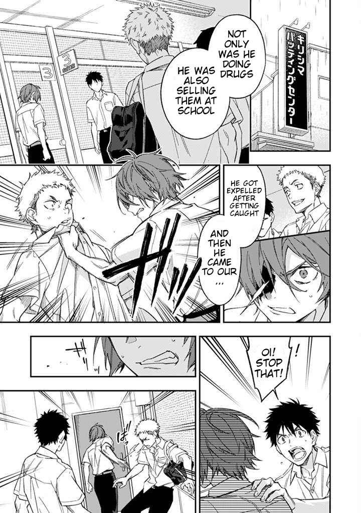 Page 4 Chapter 2 CHANGE UP!!
